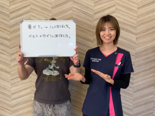 木更津のダイエット専門院 wellnessfit-step