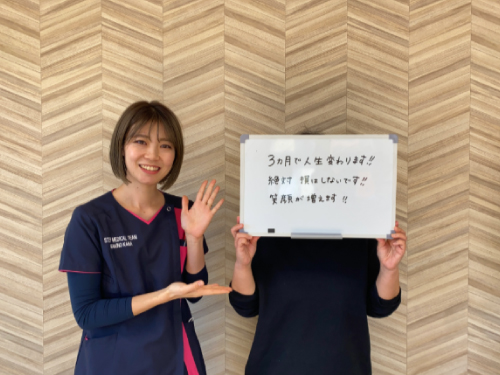 木更津のダイエット専門院 wellnessfit-step