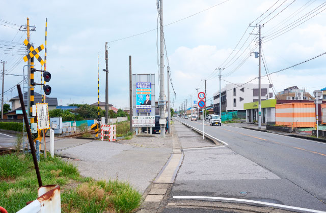 木更津市,整体,鍼灸,ダイエット